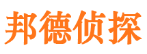 凭祥外遇调查取证